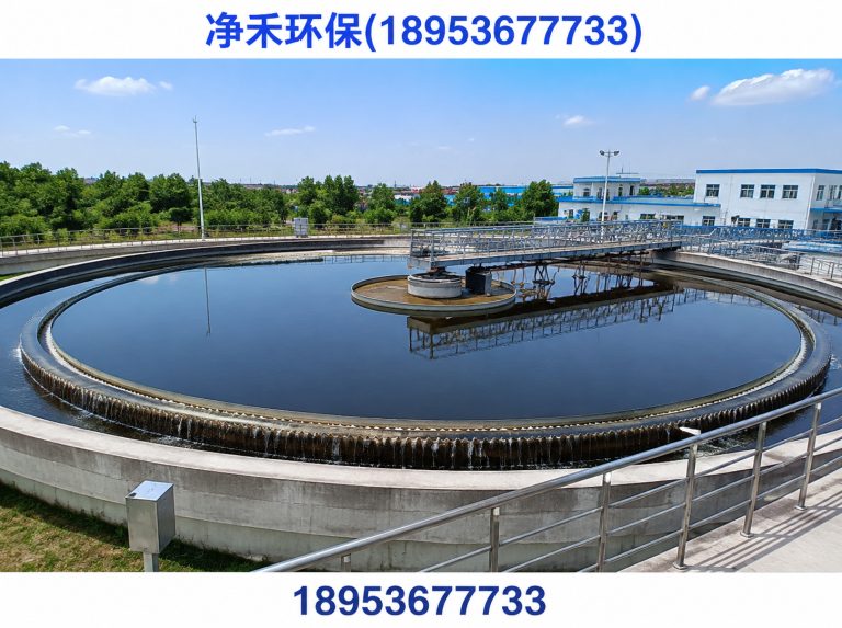 潍城区沉淀池展示图
